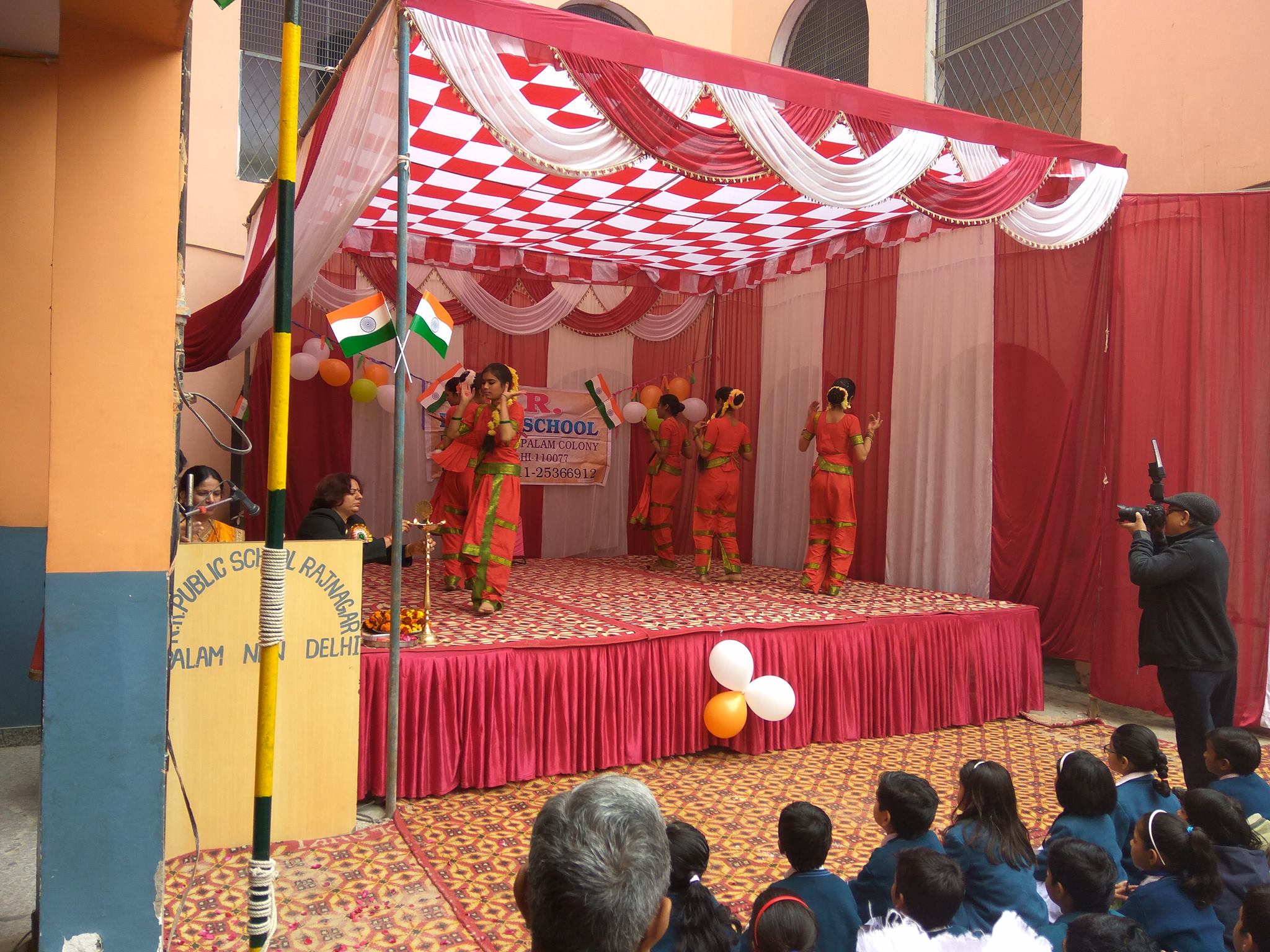 N. R. Public School campus photo 3 of 7 — Raj Nagar  II