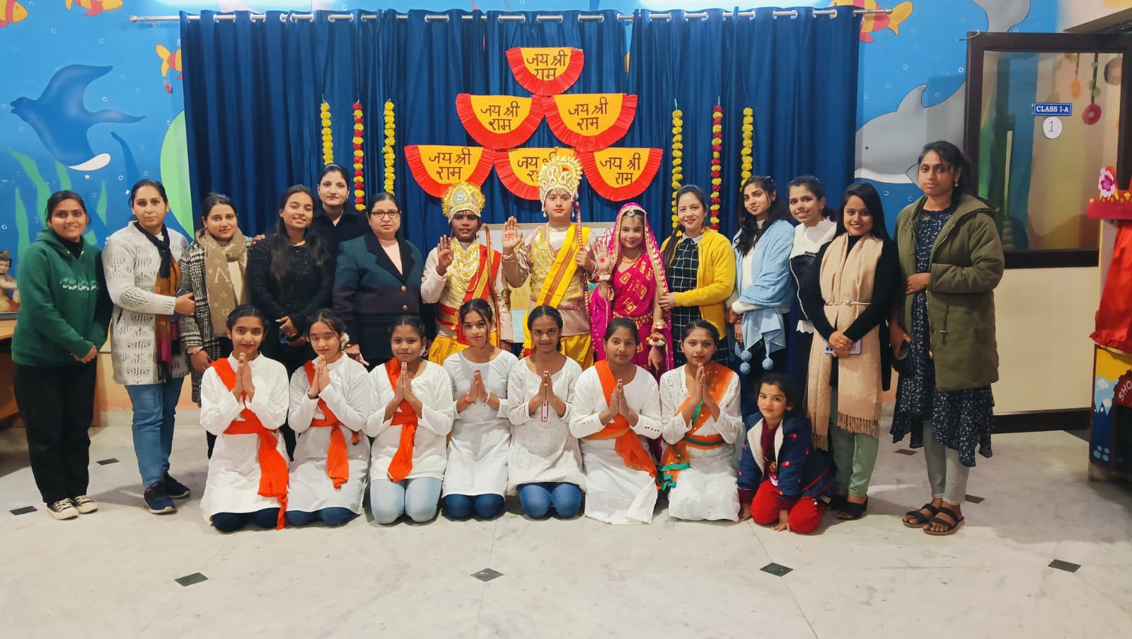 Saraswati Anchal School campus photo 16 of 30 — Chhawla
