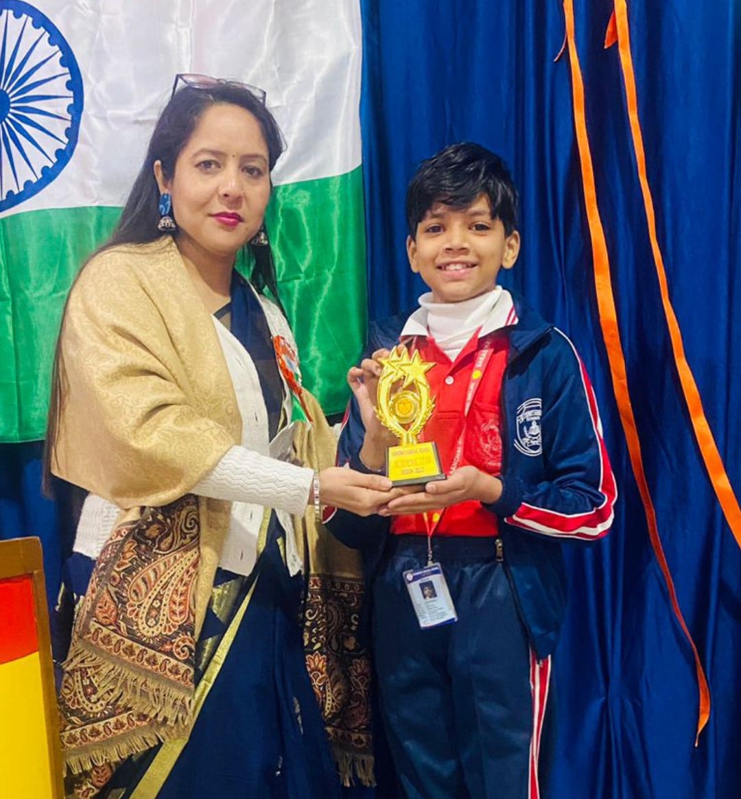 Saraswati Anchal School campus photo 25 of 30 — Chhawla