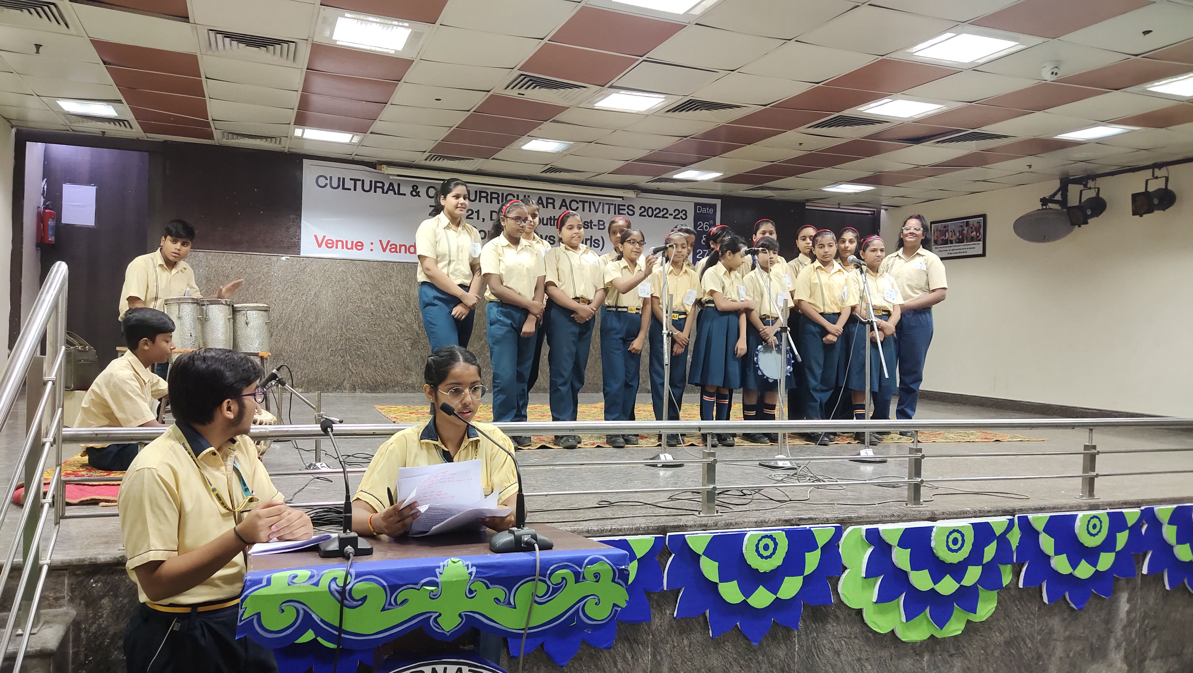 Saraswati Anchal School campus photo 26 of 30 — Chhawla