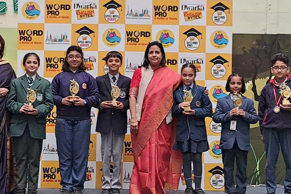 Basava International School campus photo 2 of 11 — Dwarka