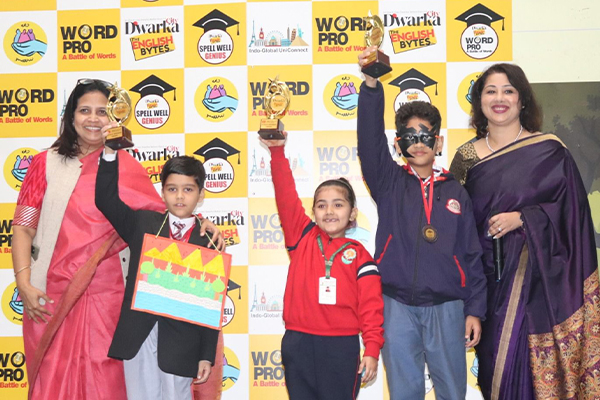 Basava International School campus photo 3 of 11 — Dwarka
