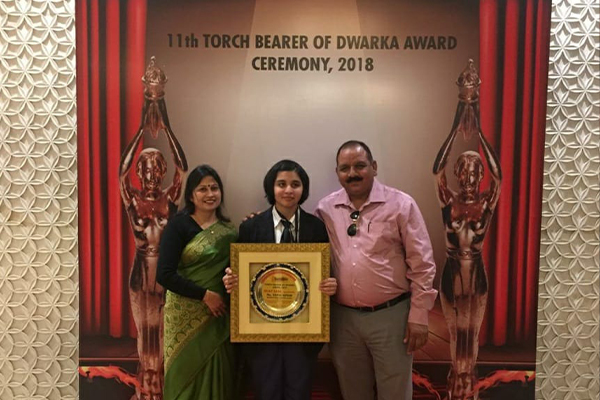 Basava International School campus photo 6 of 11 — Dwarka