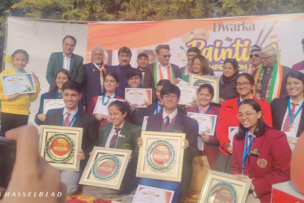 Basava International School campus photo 5 of 11 — Dwarka