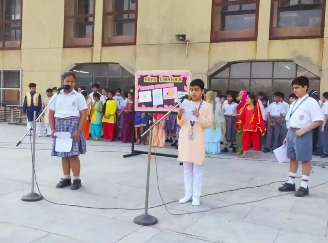 Vishwa Bharati Public School campus photo 13 of 15 — Dwarka