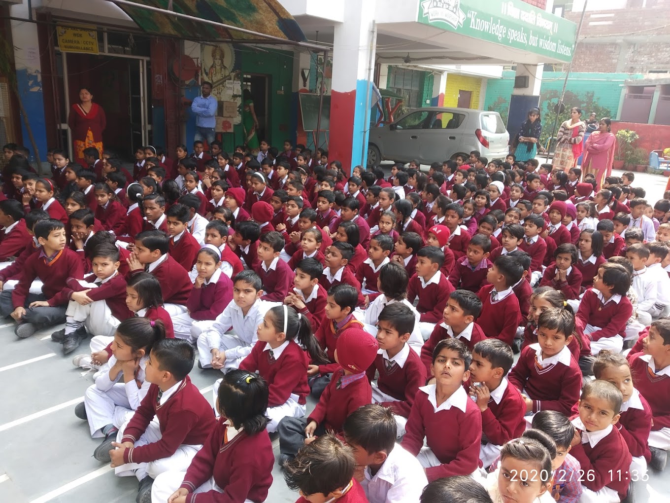 Rama Public School campus photo 2 of 2 — Najafgarh