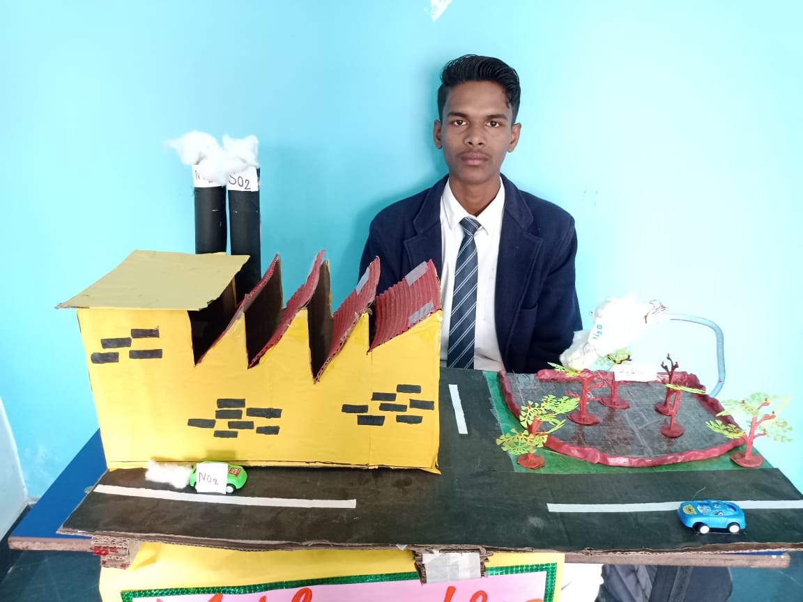 Aryaman Public School campus photo 11 of 30 — Najafgarh