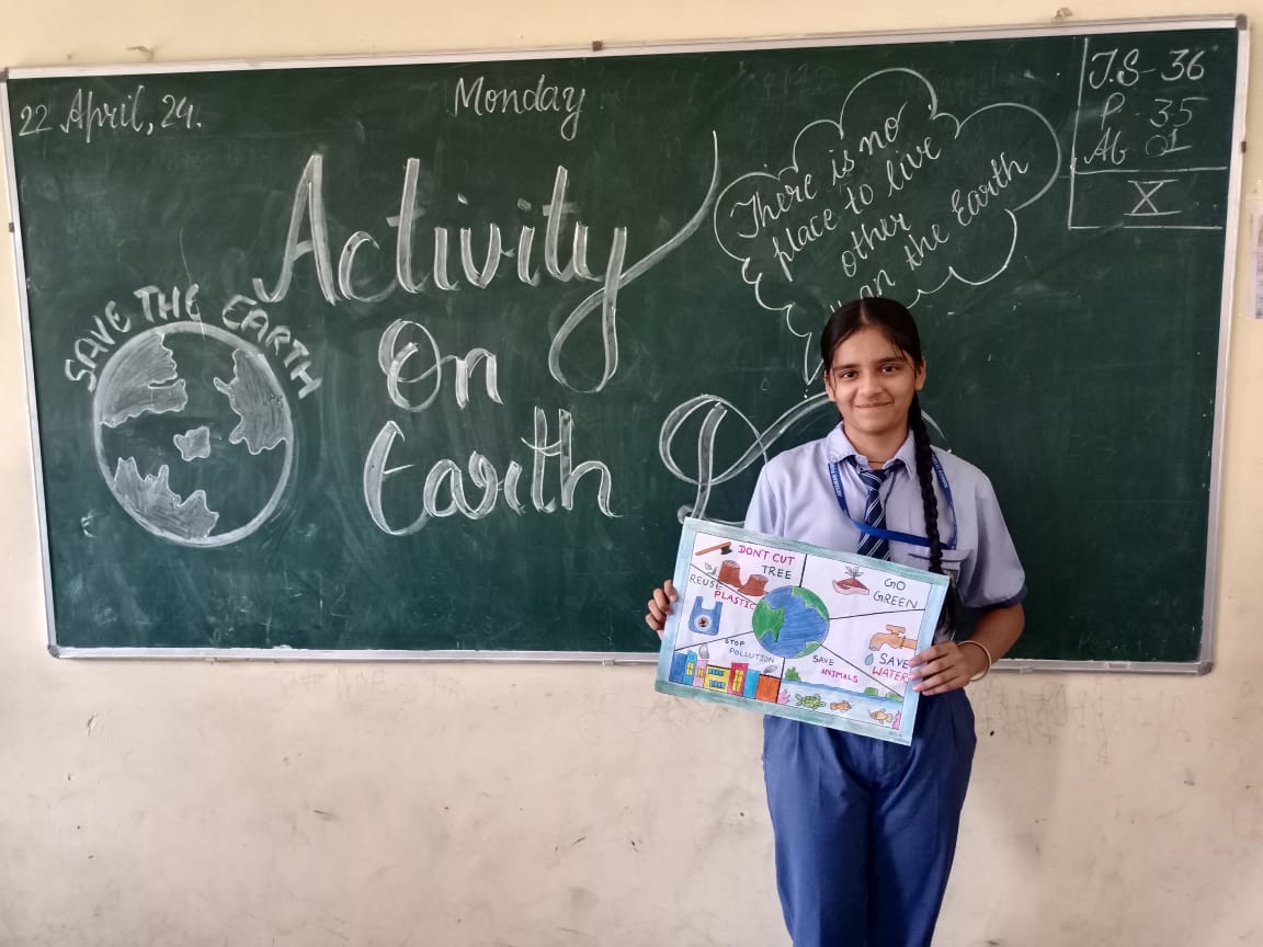 Aryaman Public School campus photo 12 of 30 — Najafgarh