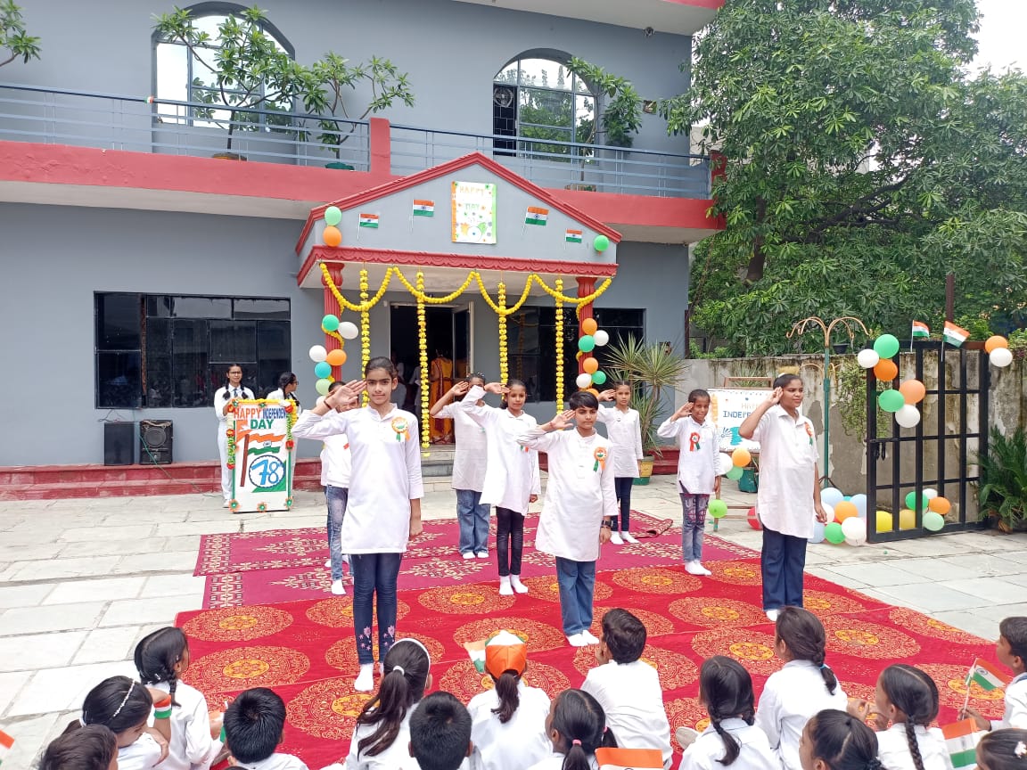 Aryaman Public School campus photo 13 of 30 — Najafgarh