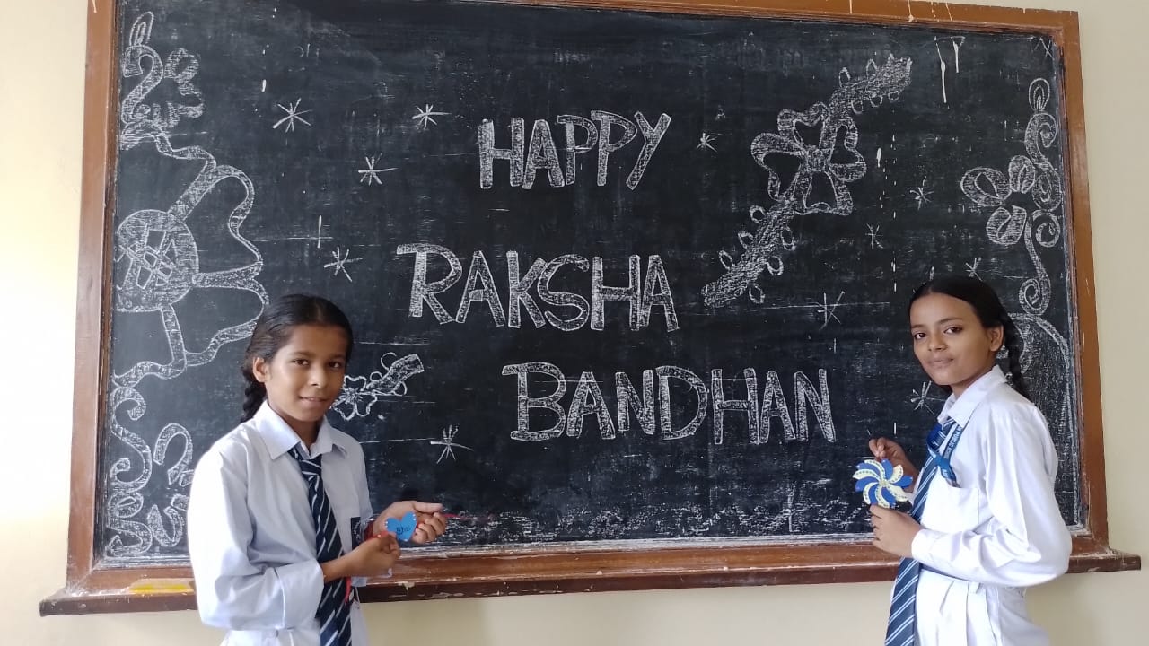 Aryaman Public School campus photo 15 of 30 — Najafgarh