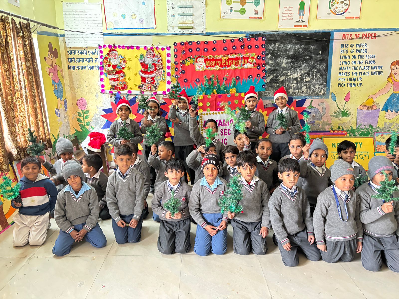 Aryaman Public School campus photo 18 of 30 — Najafgarh