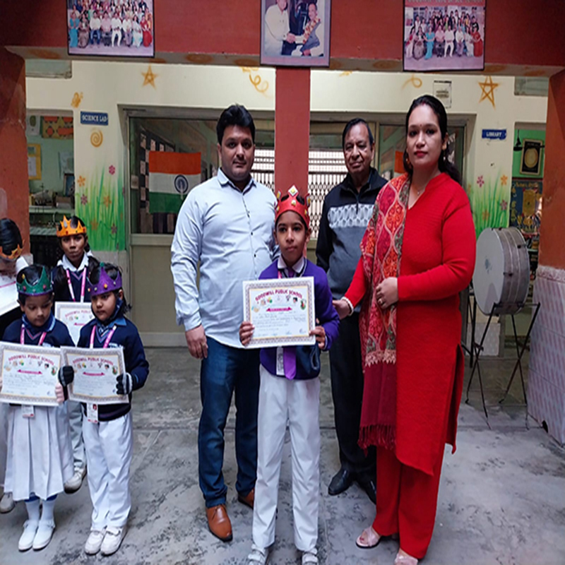 GoodWill Public School campus photo 18 of 30 — Najafgarh