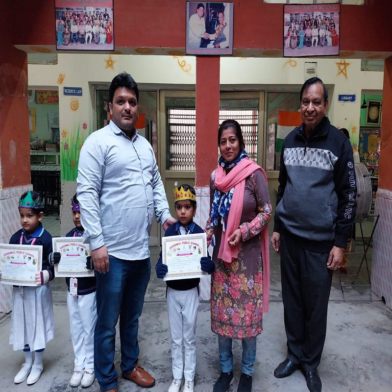 GoodWill Public School campus photo 20 of 30 — Najafgarh