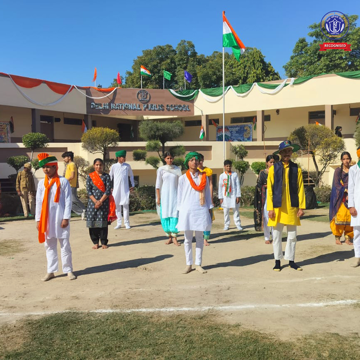 Delhi National Public School campus photo 4 of 7 — Bijwasan