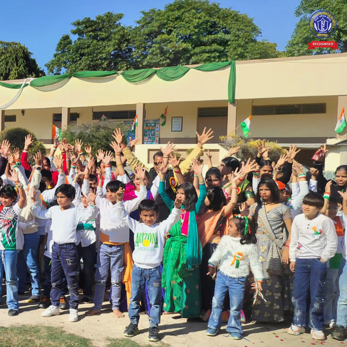Delhi National Public School campus photo 6 of 7 — Bijwasan