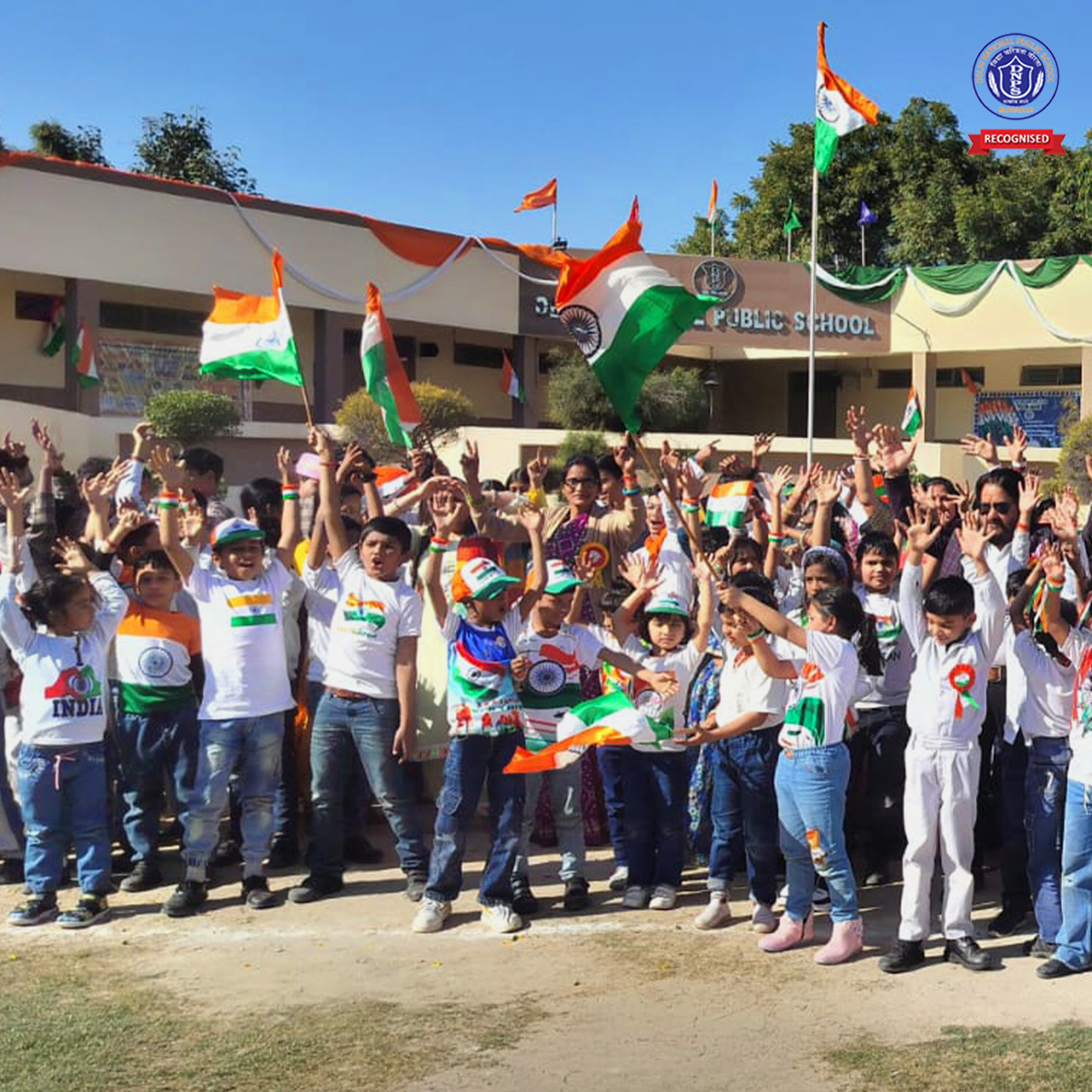 Delhi National Public School campus photo 5 of 7 — Bijwasan
