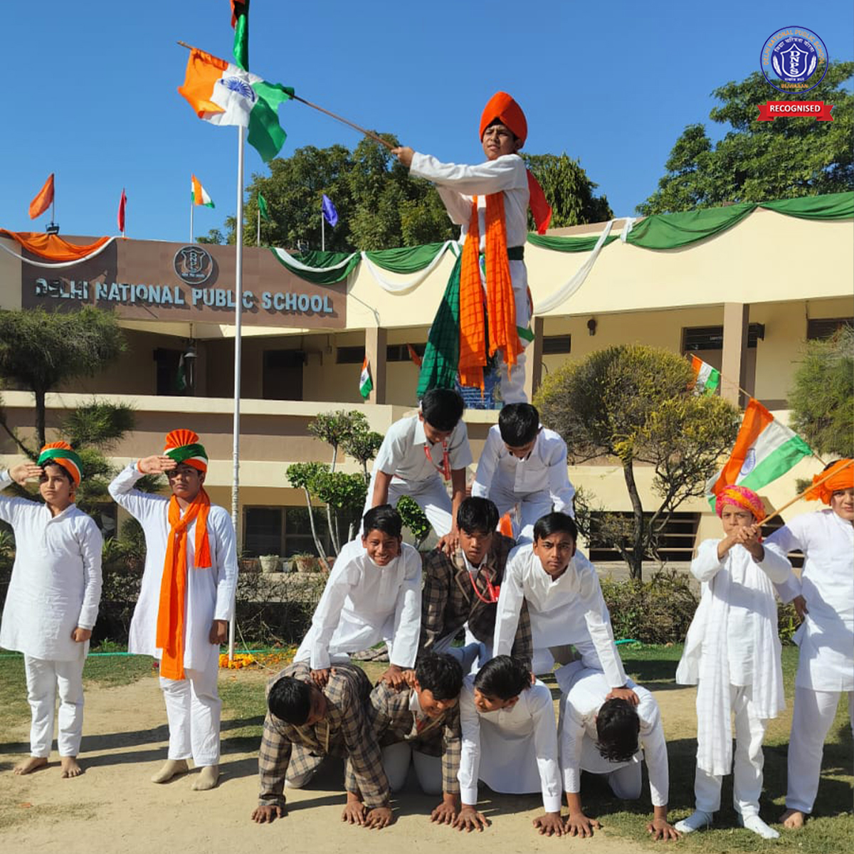Delhi National Public School campus photo 3 of 7 — Bijwasan