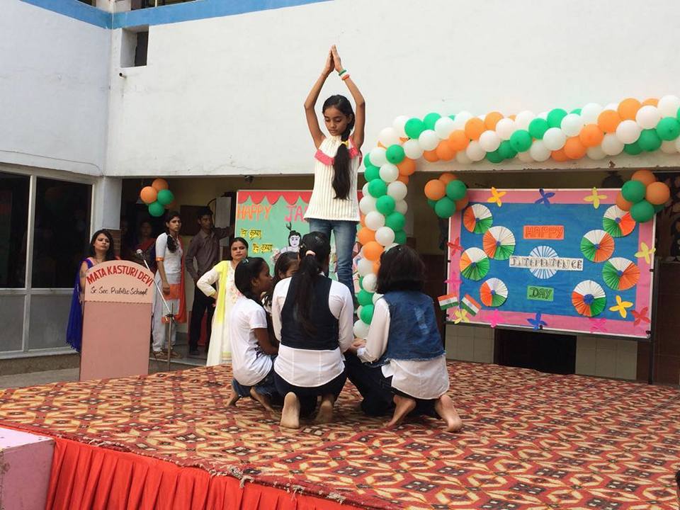 Mata Kasturi Devi Senior Secondary Public School campus photo 3 of 12 — Najafgarh