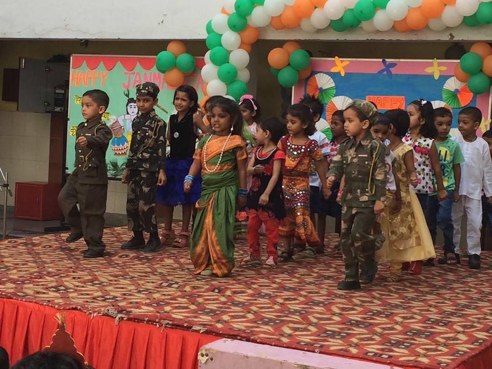 Mata Kasturi Devi Senior Secondary Public School campus photo 4 of 12 — Najafgarh