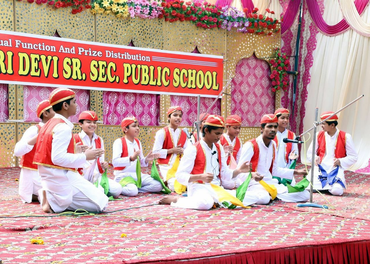 Mata Kasturi Devi Senior Secondary Public School campus photo 5 of 12 — Najafgarh