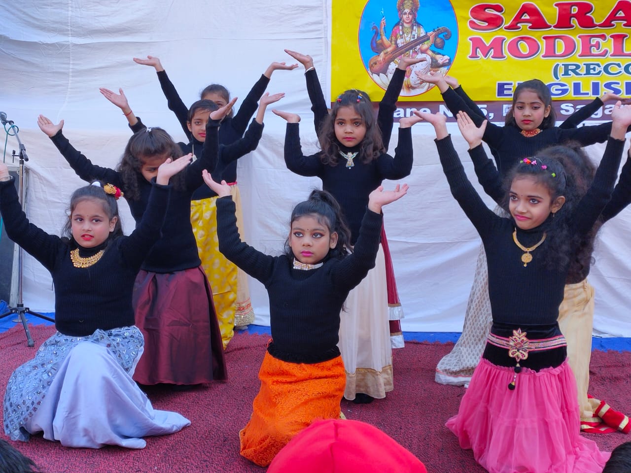 Saraswati Model School campus photo 2 of 17 — Sagarpur