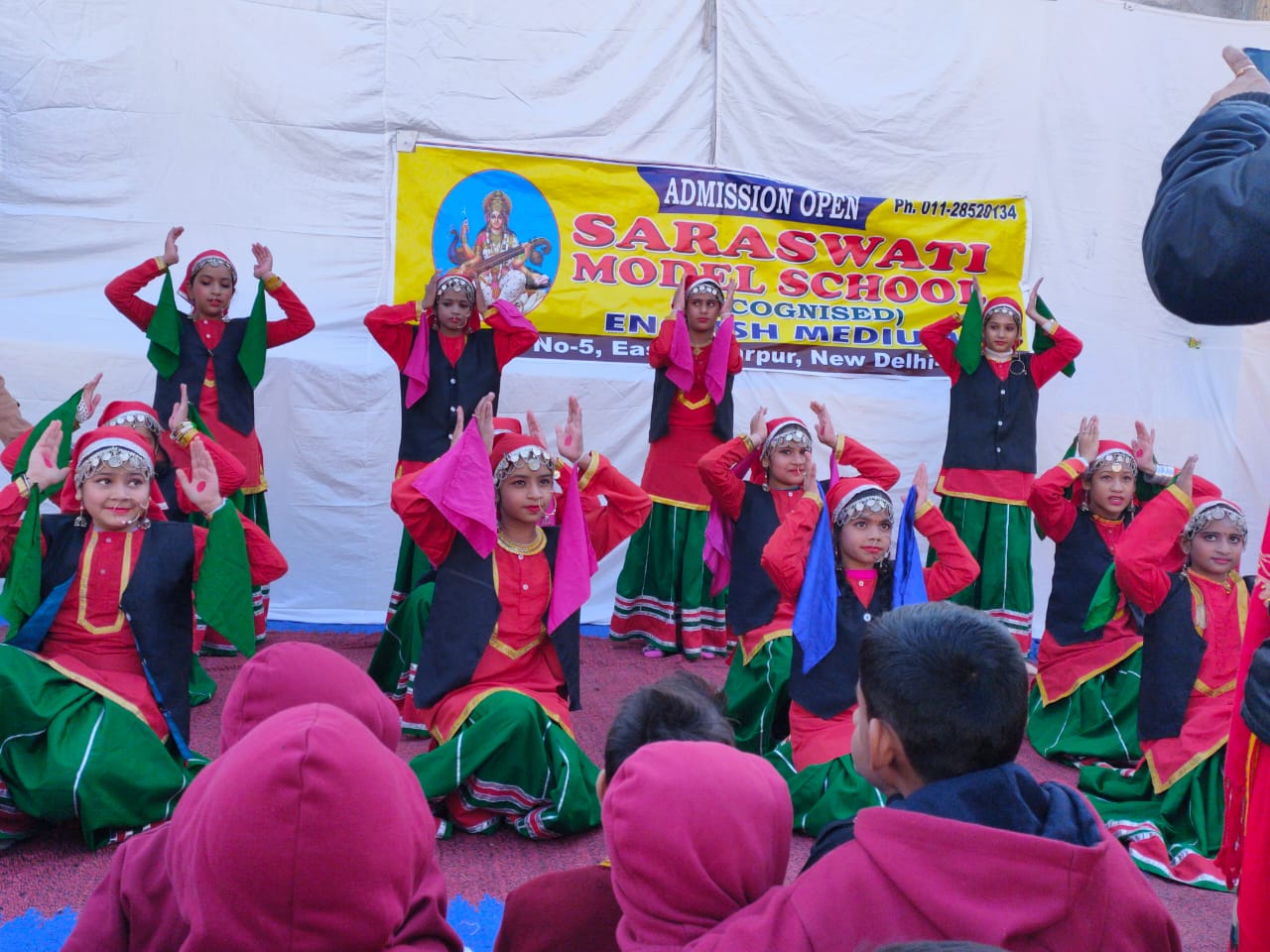 Saraswati Model School campus photo 6 of 17 — Sagarpur