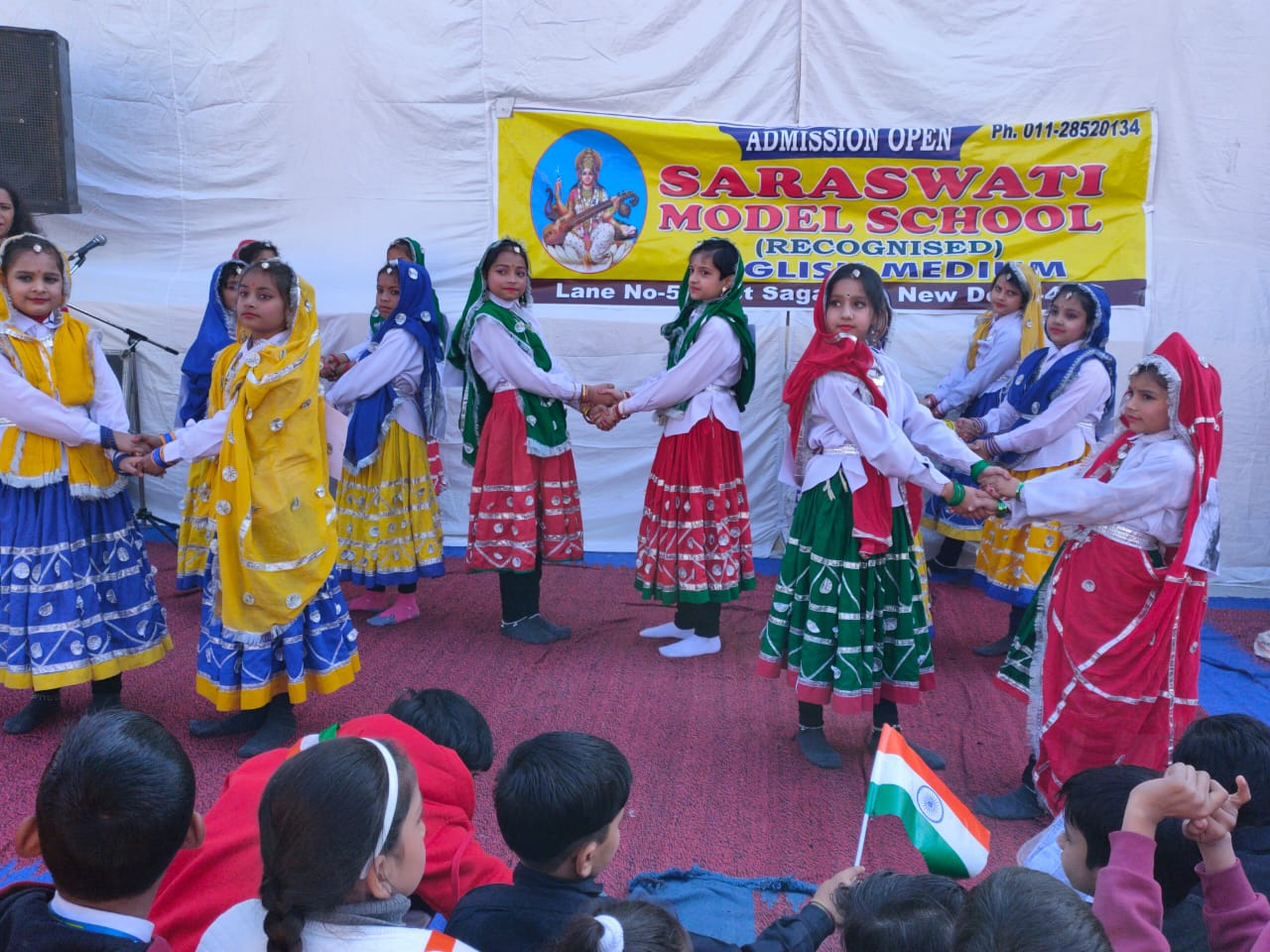 Saraswati Model School campus photo 7 of 17 — Sagarpur