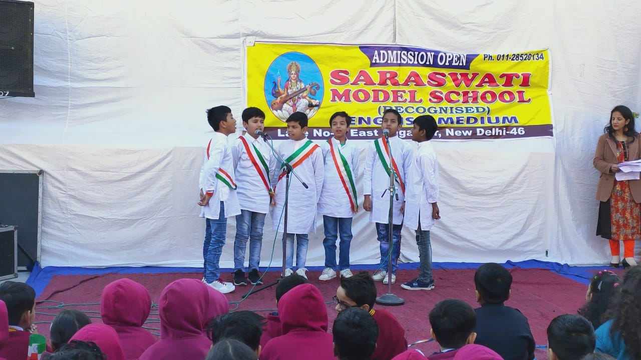 Saraswati Model School campus photo 8 of 17 — Sagarpur
