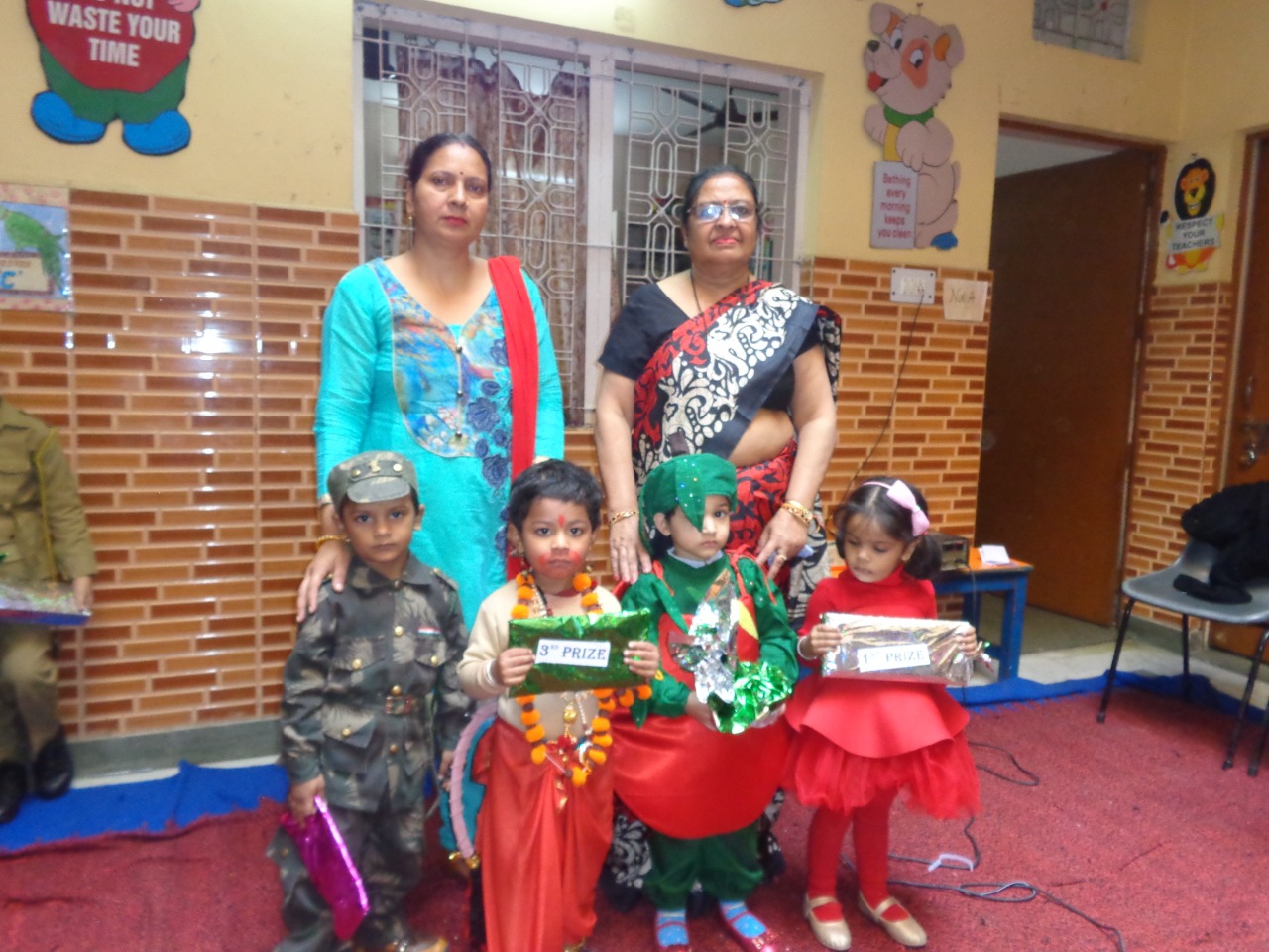 Saraswati Model School campus photo 10 of 17 — Sagarpur