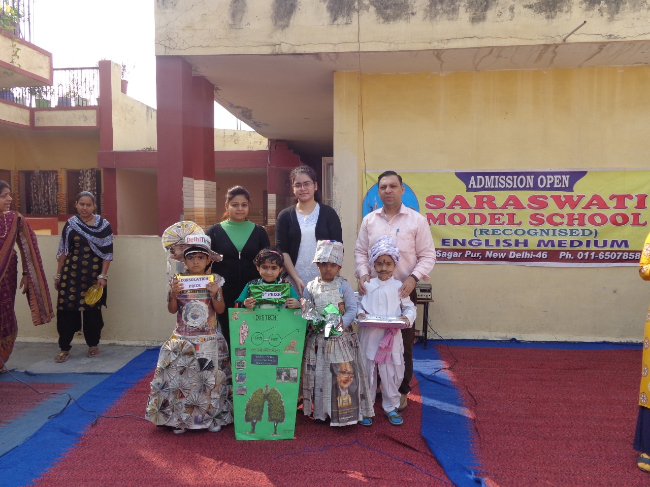 Saraswati Model School campus photo 9 of 17 — Sagarpur