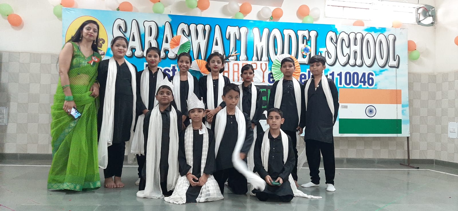 Saraswati Model School campus photo 15 of 17 — Sagarpur