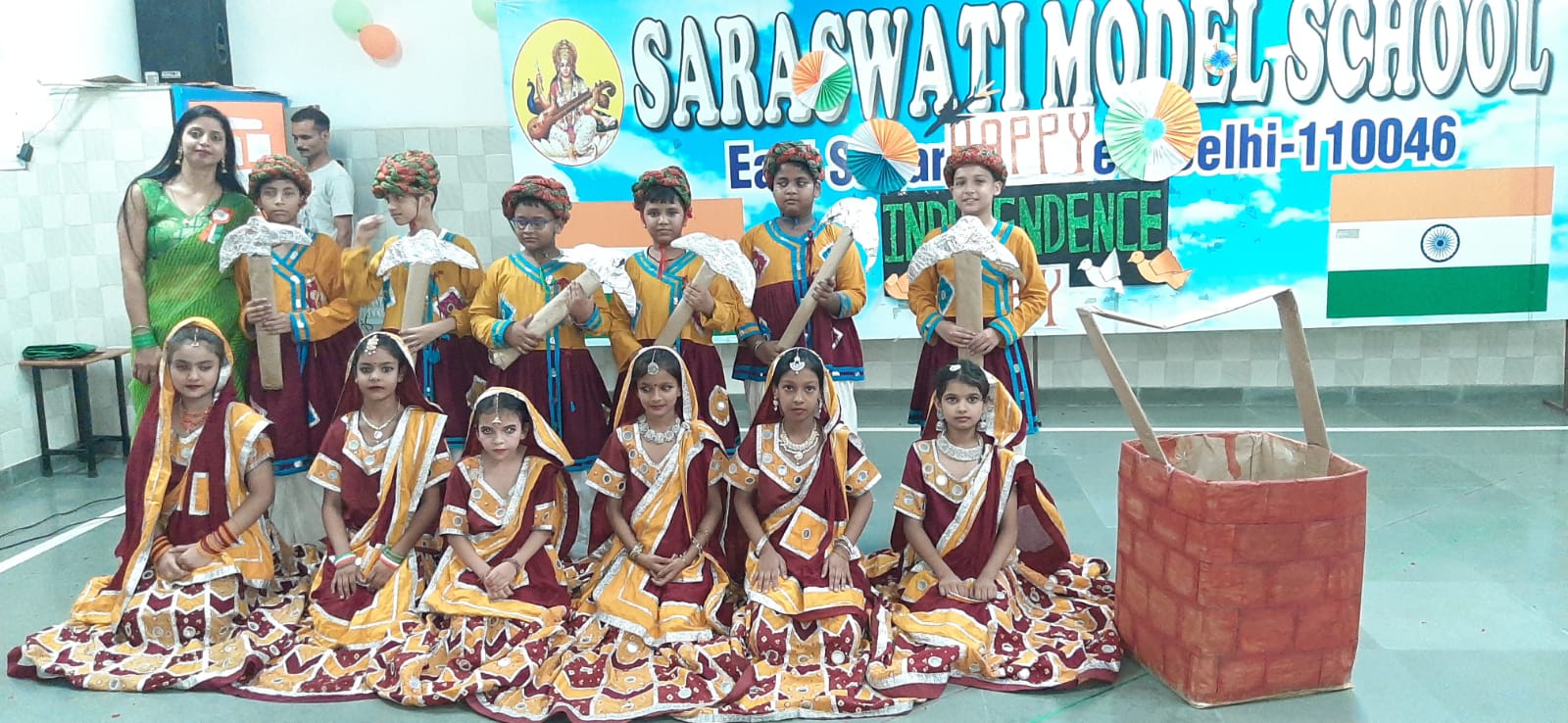 Saraswati Model School campus photo 16 of 17 — Sagarpur