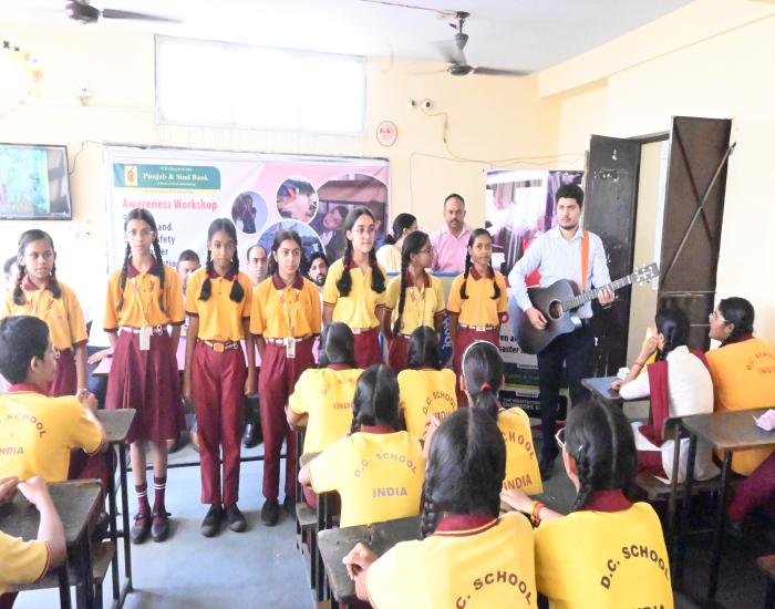 D.C. Convent School campus photo 12 of 25 — Najafgarh