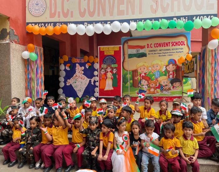 D.C. Convent School campus photo 16 of 25 — Najafgarh