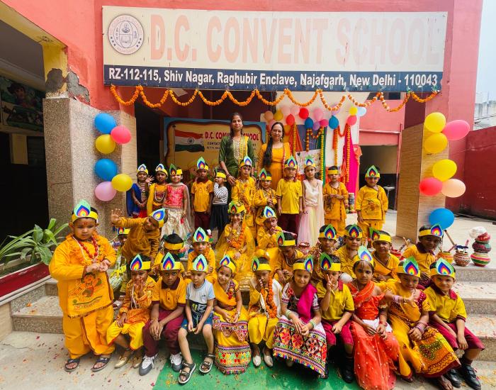 D.C. Convent School campus photo 23 of 25 — Najafgarh