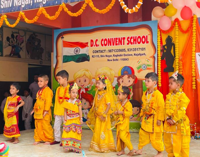 D.C. Convent School campus photo 24 of 25 — Najafgarh