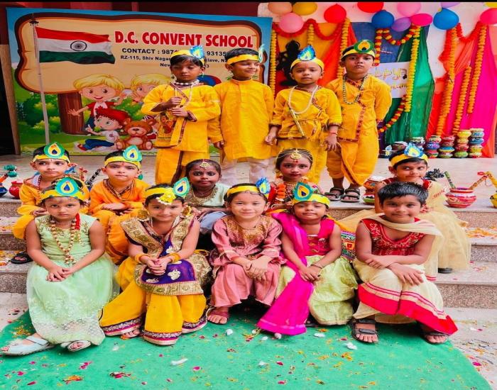 D.C. Convent School campus photo 25 of 25 — Najafgarh