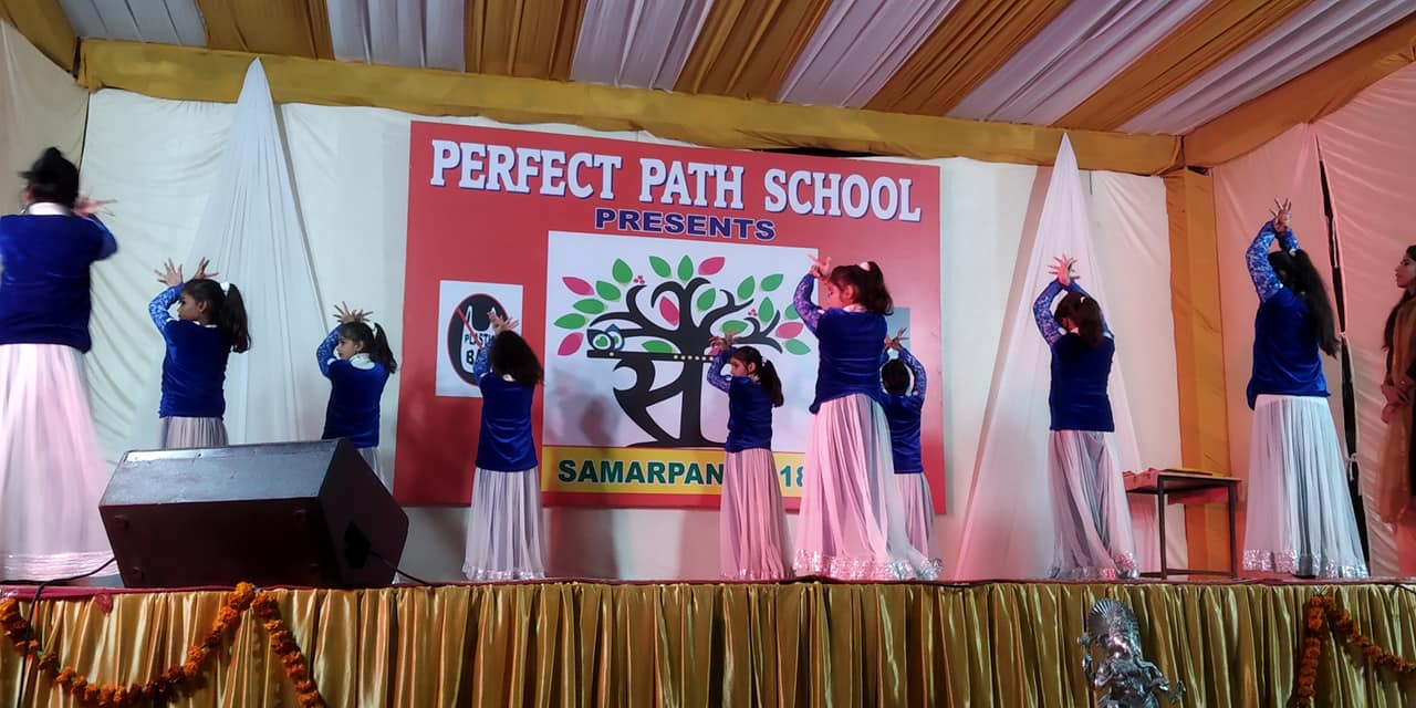 Perfect Path School campus photo 3 of 29 — Bijwasan