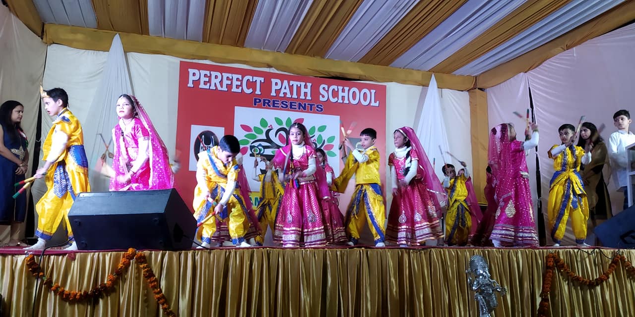 Perfect Path School campus photo 4 of 29 — Bijwasan