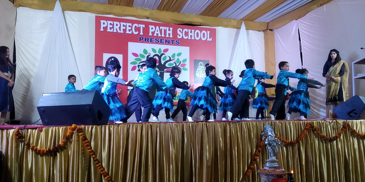 Perfect Path School campus photo 5 of 29 — Bijwasan
