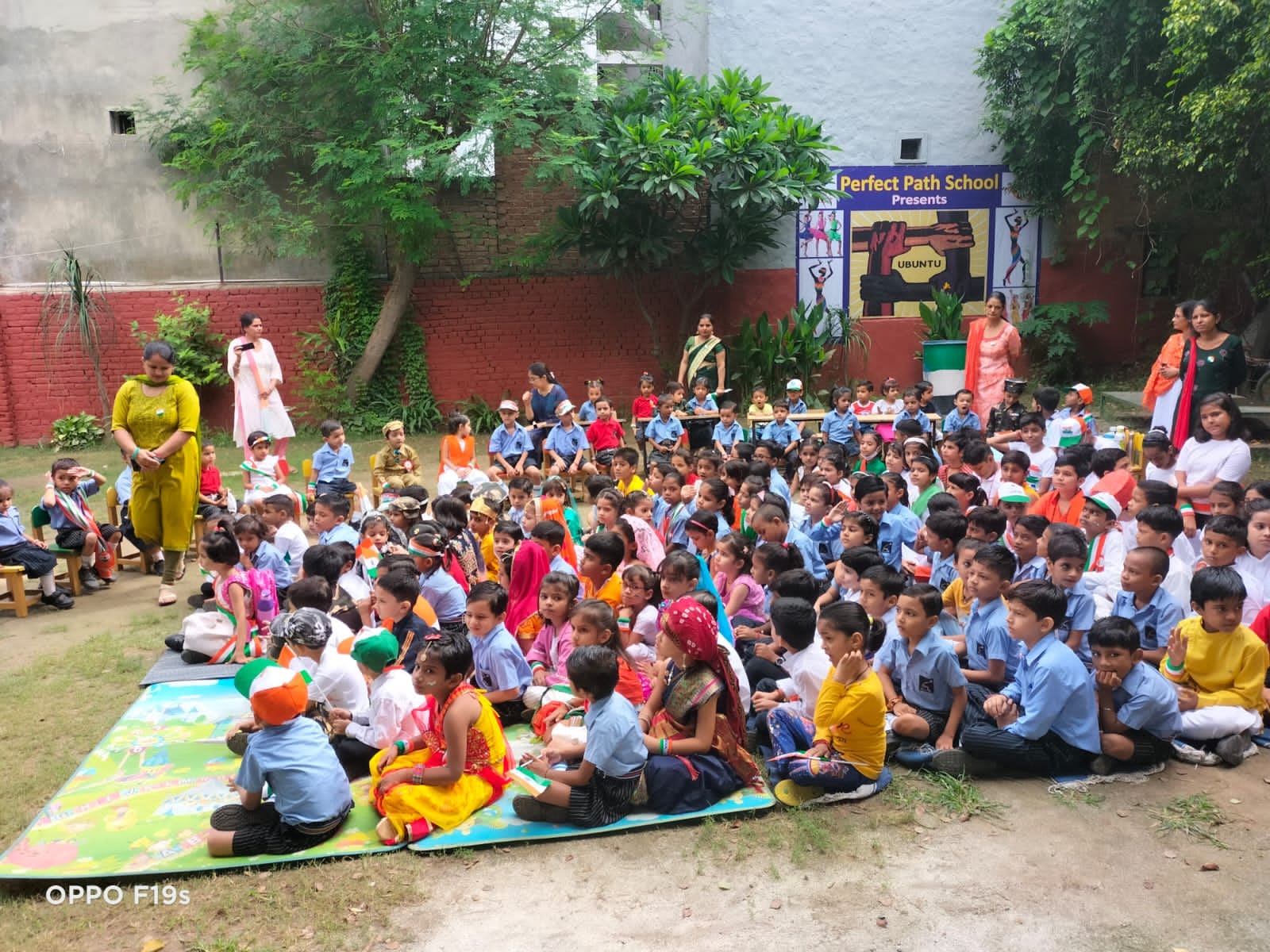 Perfect Path School campus photo 8 of 29 — Bijwasan