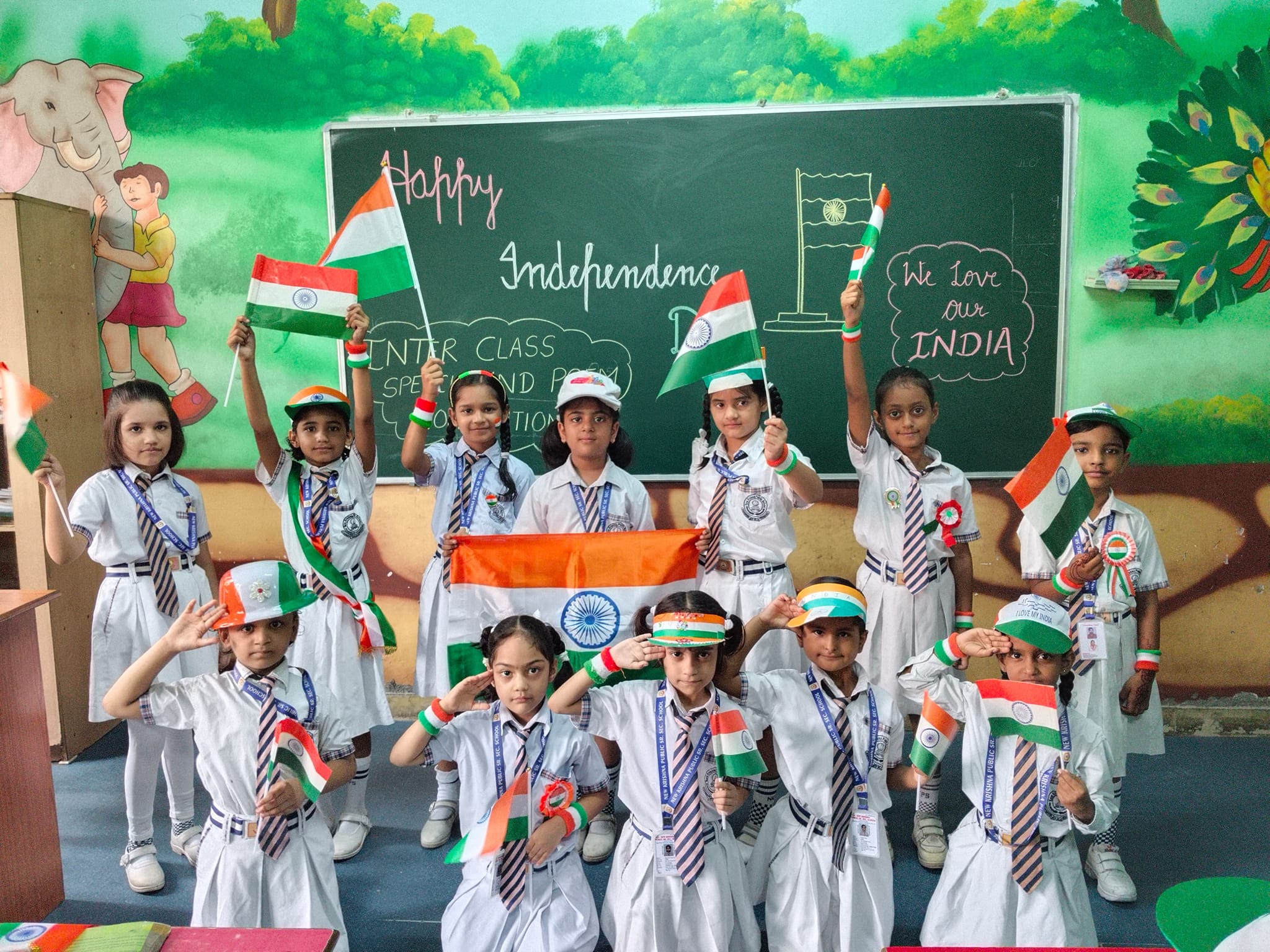 New Krishna Public School campus photo 3 of 9 — Najafgarh