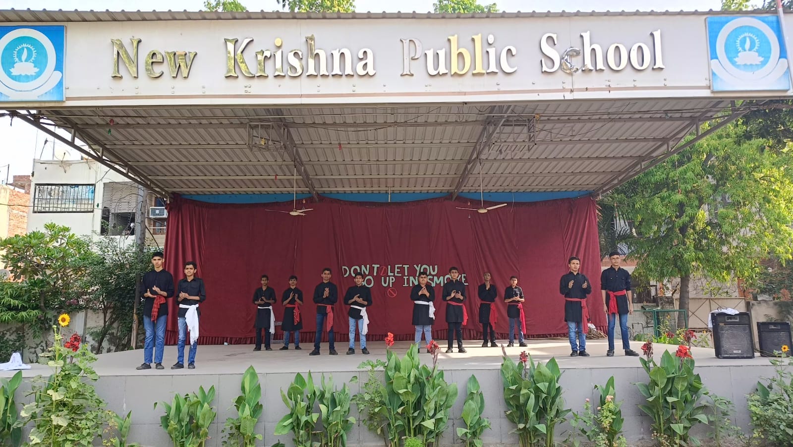 New Krishna Public School campus photo 6 of 9 — Najafgarh
