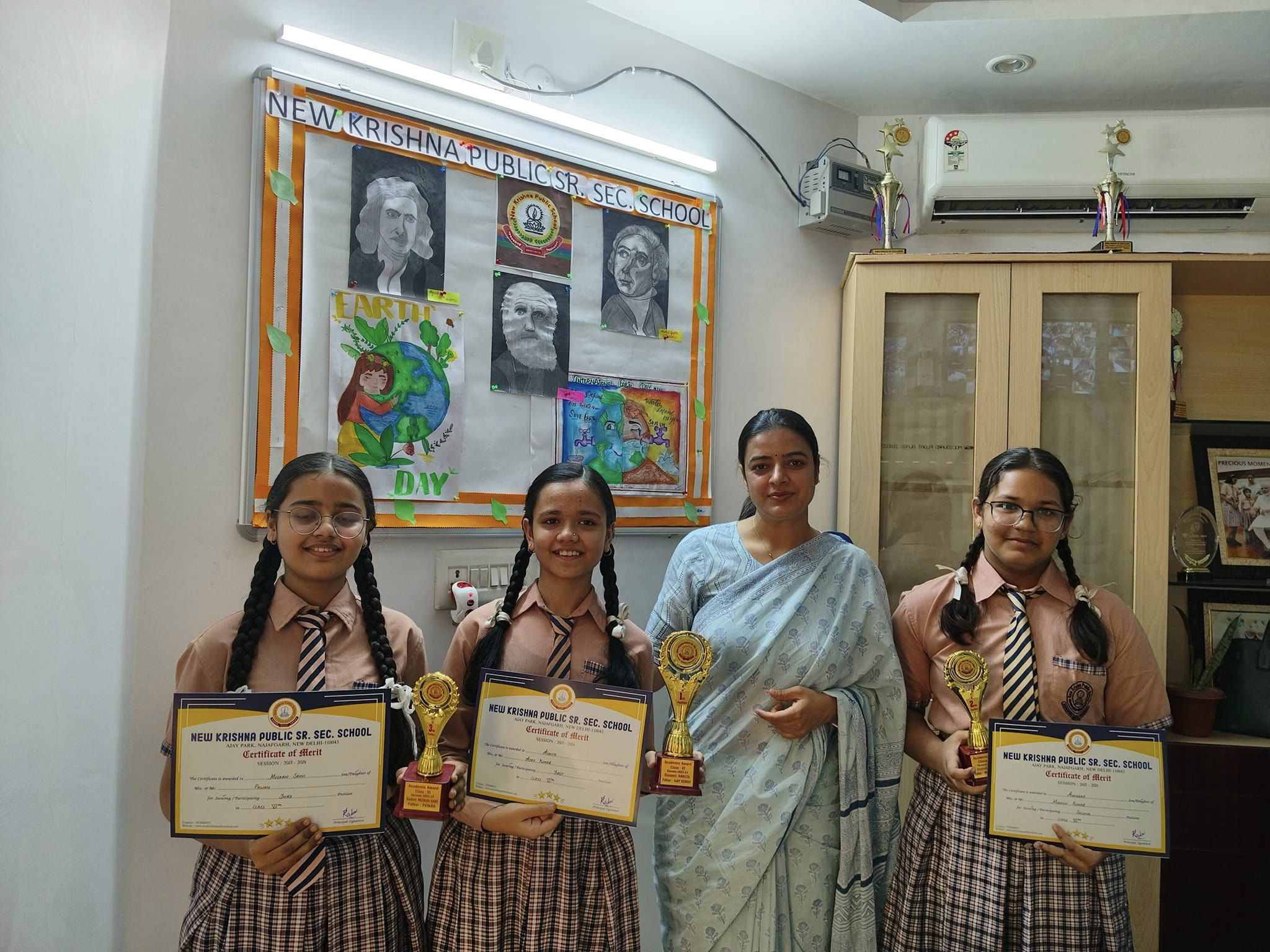 New Krishna Public School campus photo 7 of 9 — Najafgarh
