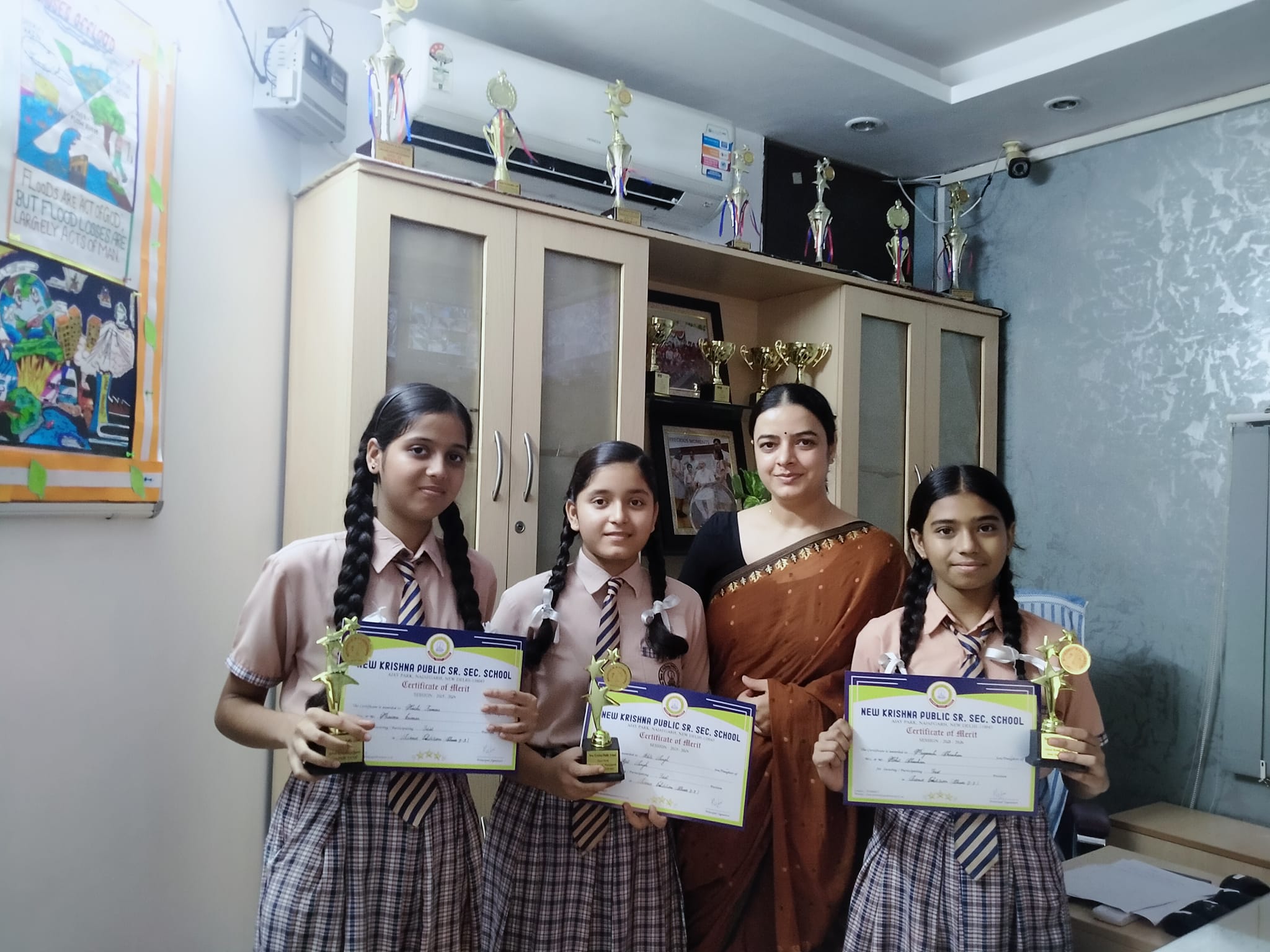 New Krishna Public School campus photo 8 of 9 — Najafgarh