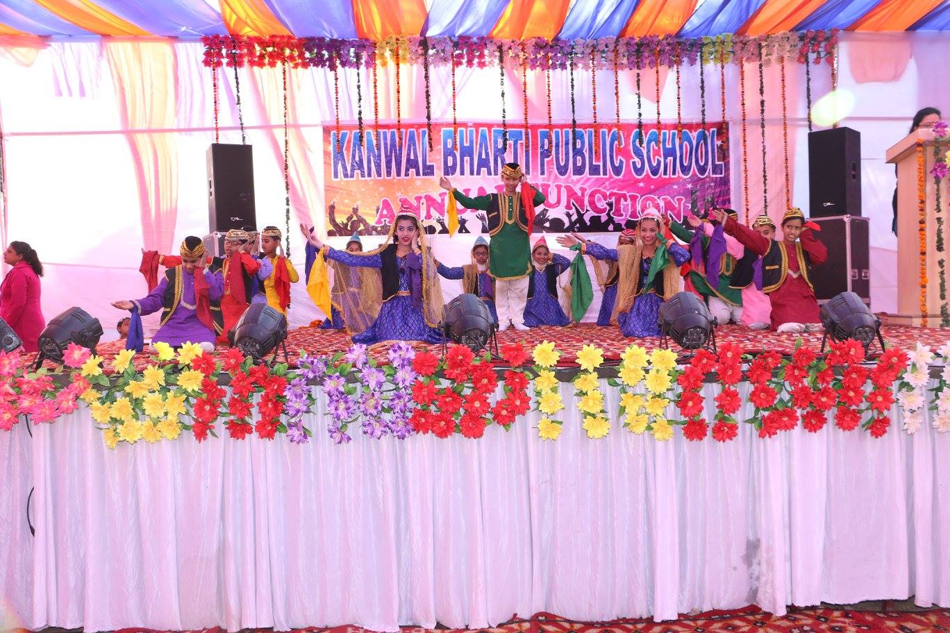 Kanwal Bharti Public School campus photo 8 of 30 — Palam Village