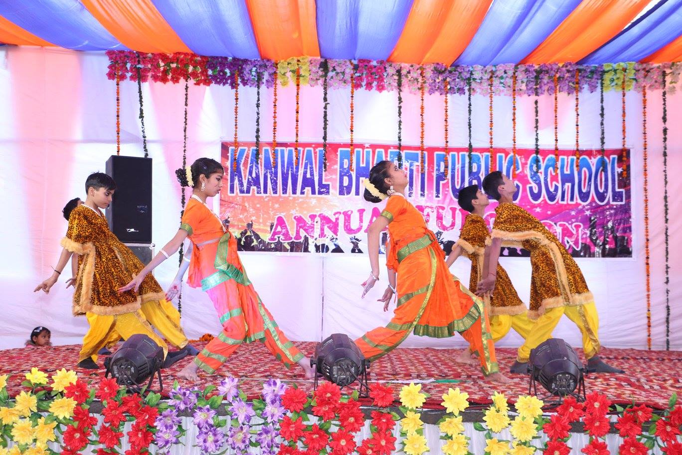 Kanwal Bharti Public School campus photo 10 of 30 — Palam Village