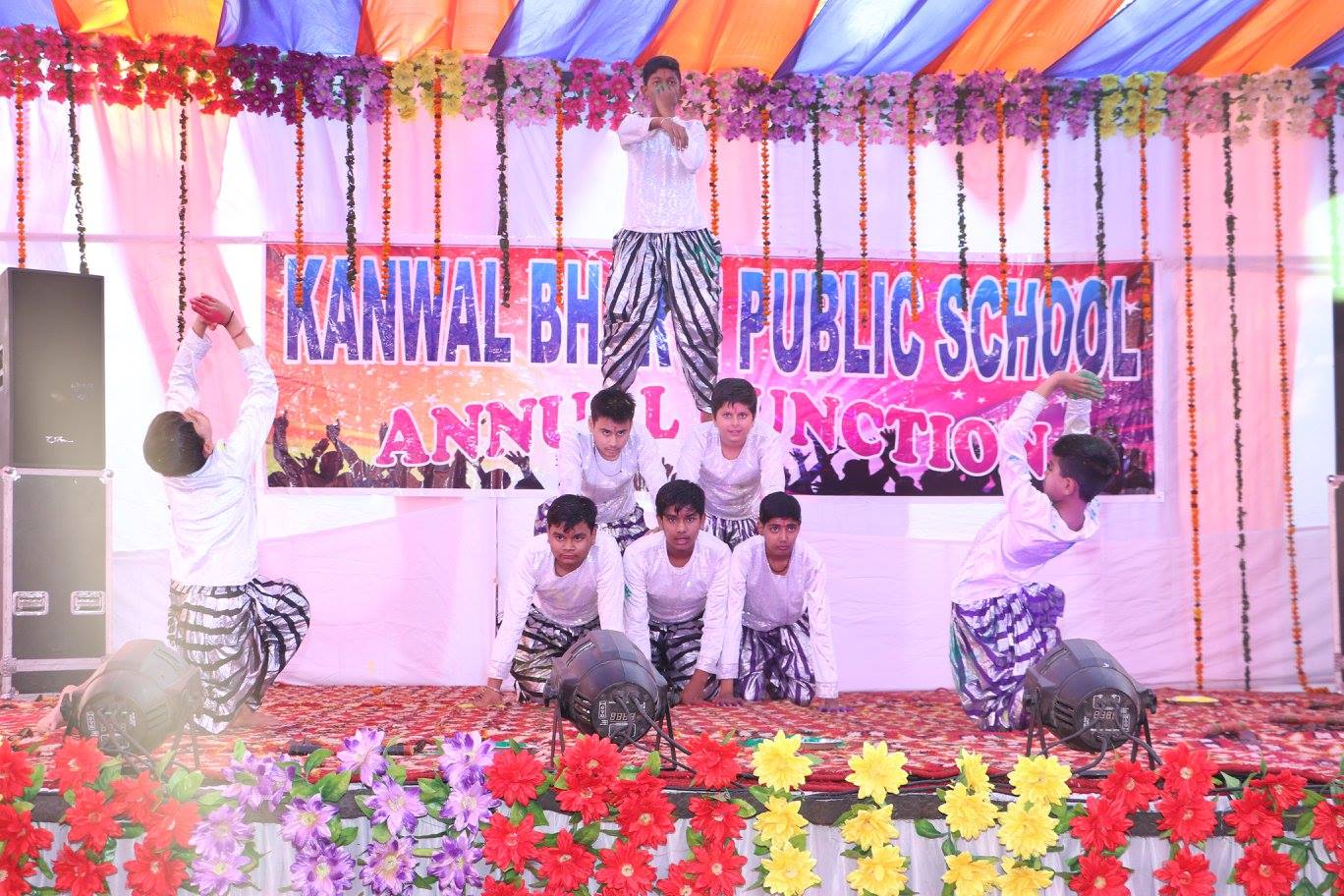 Kanwal Bharti Public School campus photo 11 of 30 — Palam Village