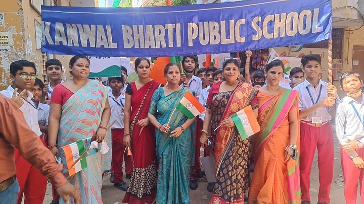 Kanwal Bharti Public School campus photo 21 of 30 — Palam Village