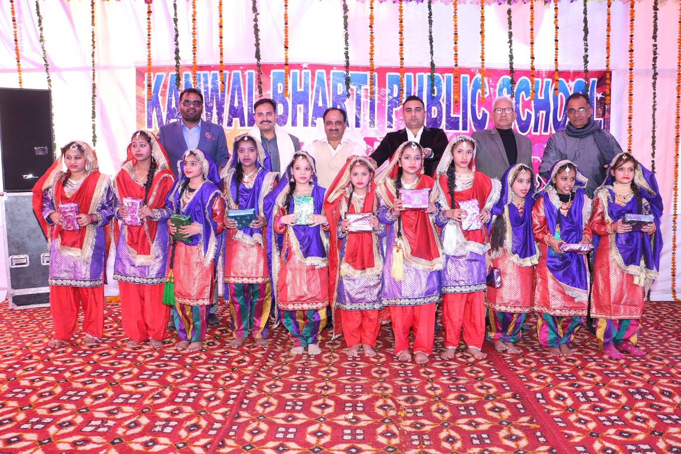 Kanwal Bharti Public School campus photo 19 of 30 — Palam Village